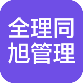 公司Logo