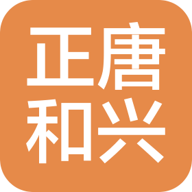 公司Logo
