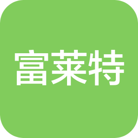 河南富萊特鄉(xiāng)村產(chǎn)業(yè)運(yùn)營發(fā)展有限公司