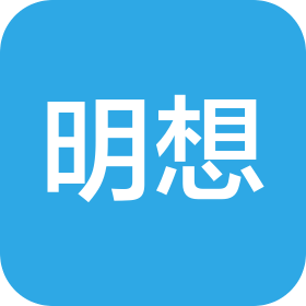 湖北明想集團(tuán)有限公司