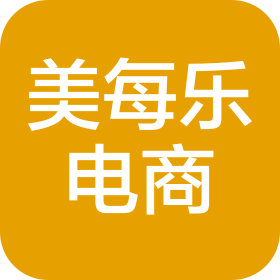 武漢美每樂電子商務有限公司