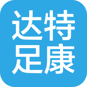 武漢市莎菲樂康復(fù)輔具有限公司