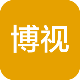 深圳市博视科技有限公司