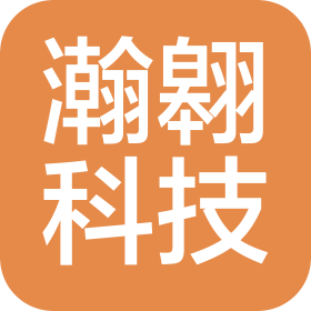 重慶瀚翱科技有限公司