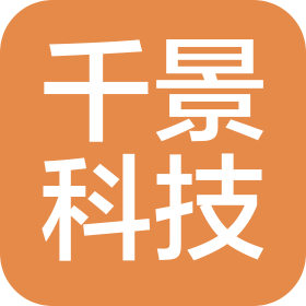 千景空间科技有限公司