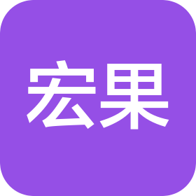 宏果综合服务(云南)有限公司世纪城分公司