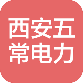 公司Logo