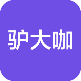 公司Logo