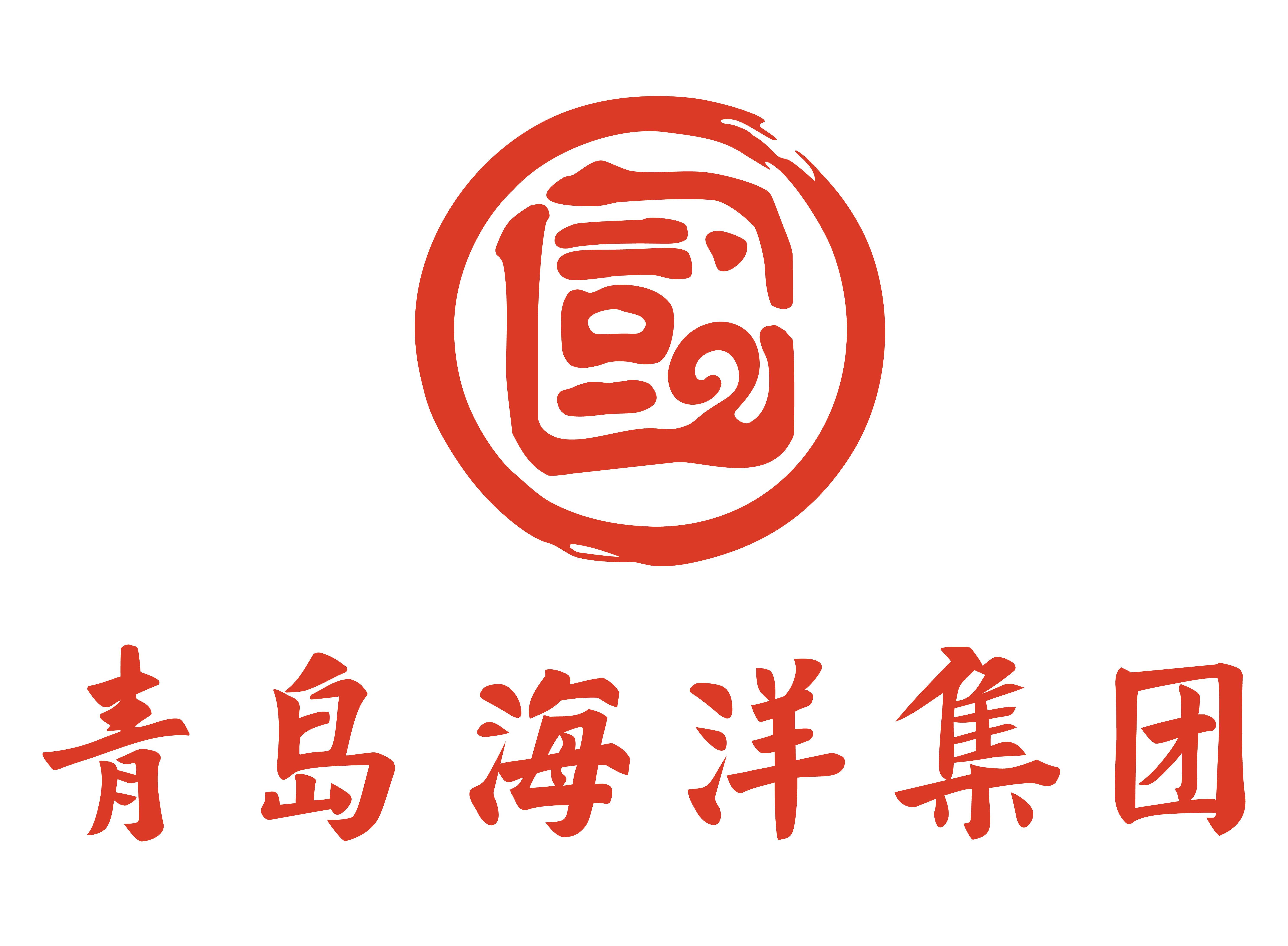 青岛海洋发展集团有限公司