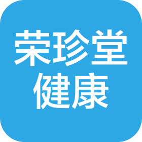 北京榮珍堂健康管理服務(wù)有限公司