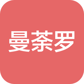 河北曼荼羅信息技術(shù)有限公司