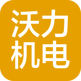 公司Logo