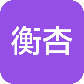 山西老白干酒業(yè)有限公司