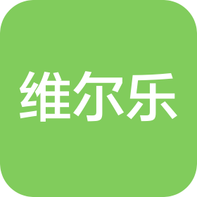 徐州维尔乐生物科技有限公司