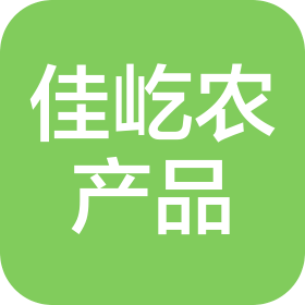 杭州佳屹農(nóng)產(chǎn)品開發(fā)有限公司