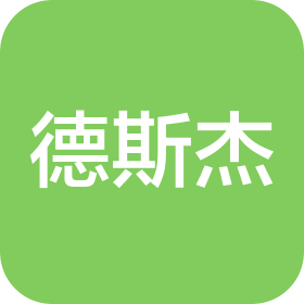 浙江德斯杰工貿(mào)有限公司