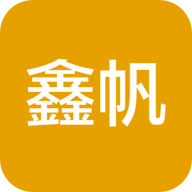 浙江鑫帆暖通智控股份有限公司