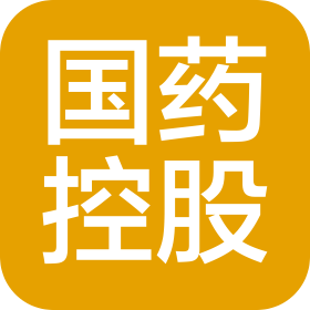 國藥控股安徽前景醫(yī)療器械有限公司