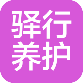 公司Logo