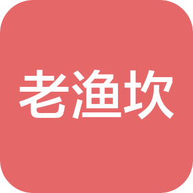 福州老漁坎餐飲管理有限公司
