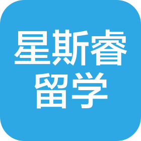 山東星斯睿留學(xué)服務(wù)有限公司