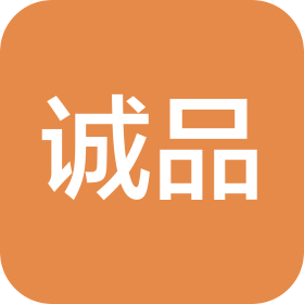 河南誠品家居有限公司