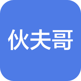 公司Logo