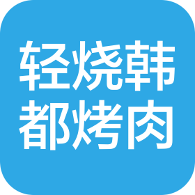 武汉峰烧餐饮管理有限公司