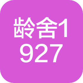武漢正元酒店管理有限公司