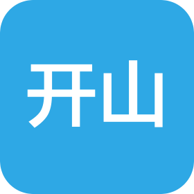 湖南開山機(jī)械有限公司