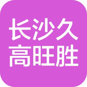 公司Logo