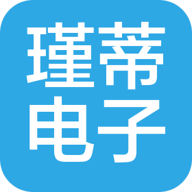 東莞市瑾蒂電子科技有限公司
