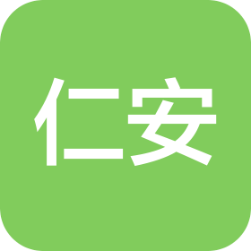 陕西仁安文化产业有限公司