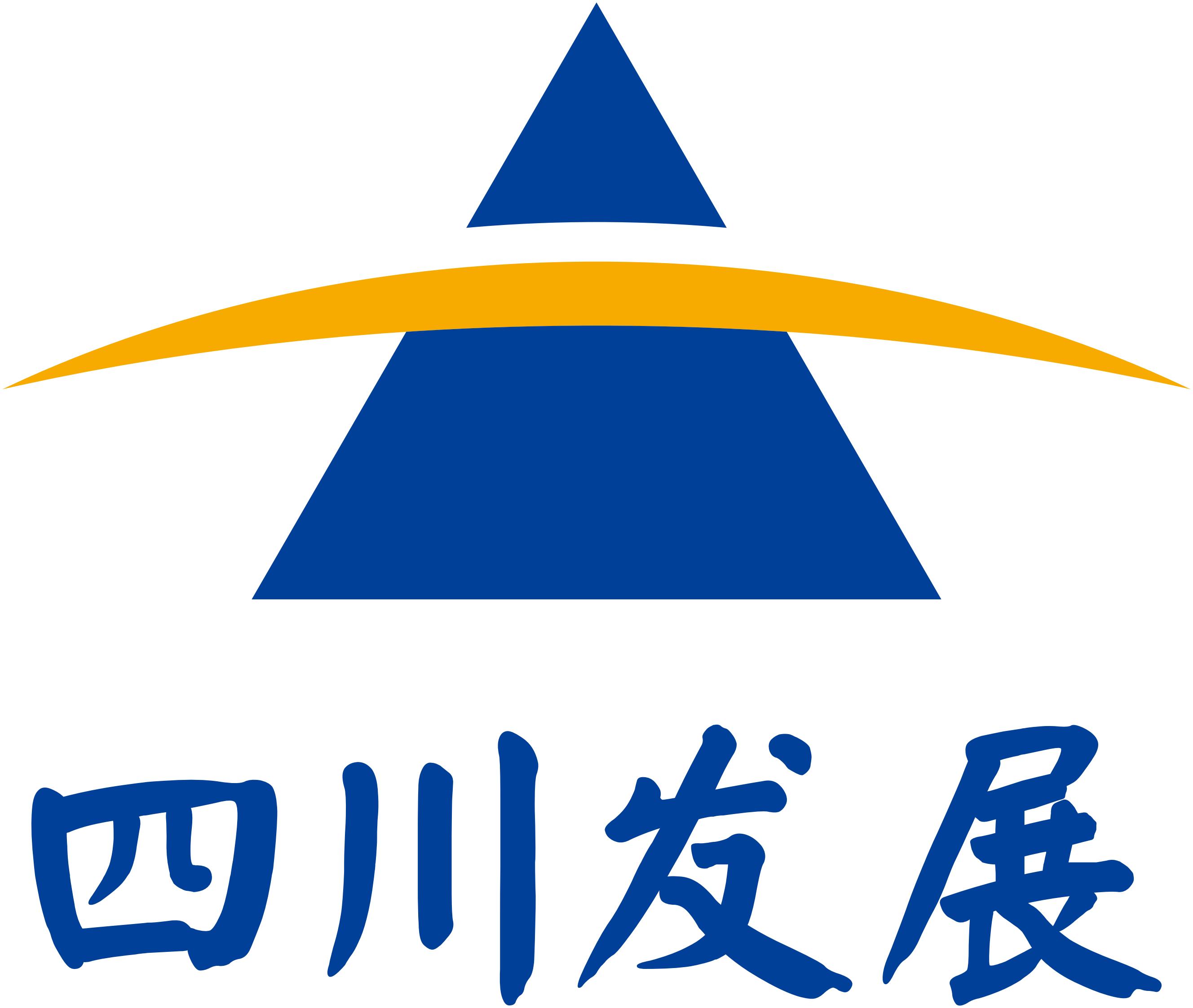 眉山川能投水务有限公司