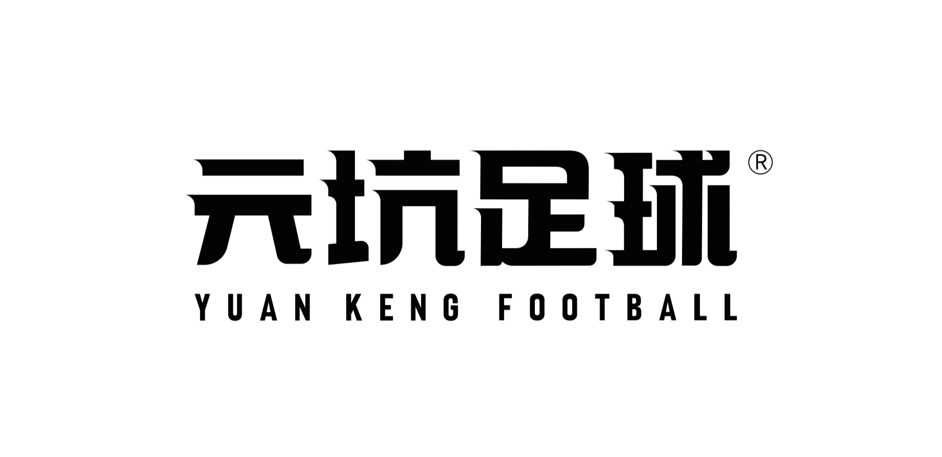 公司Logo