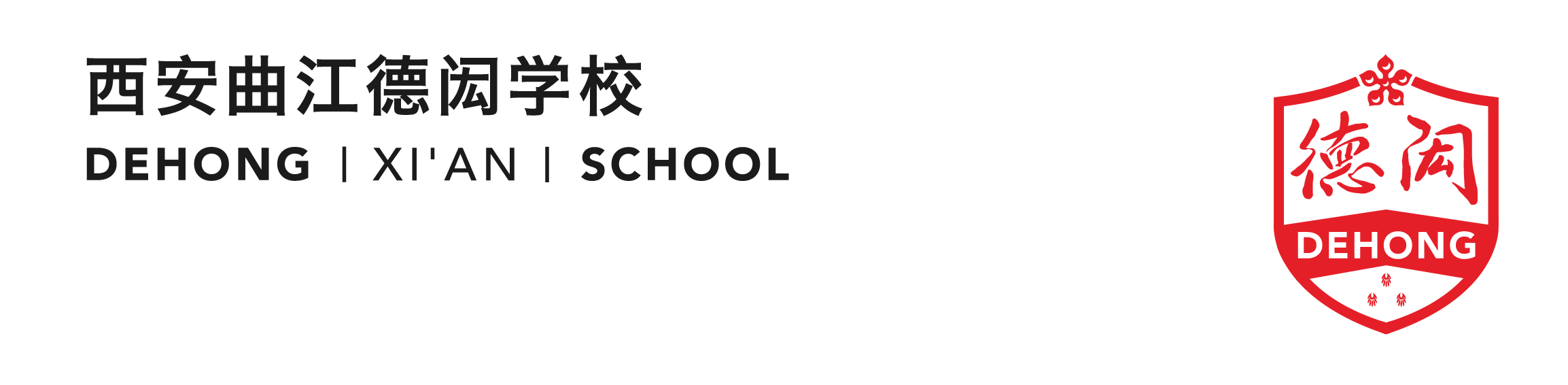公司Logo