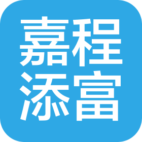 北京嘉程添富汽車銷售服務(wù)有限公司