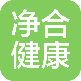 河北净合健康管理有限公司