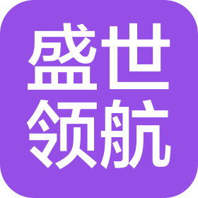 邢臺(tái)盛世領(lǐng)航網(wǎng)絡(luò)科技有限公司