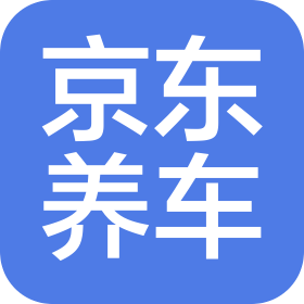 张北县车豪美汽车服务有限公司