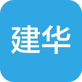建華建材(內(nèi)蒙古)有限公司