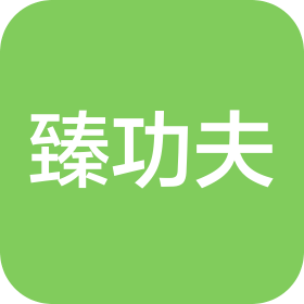 沈陽(yáng)臻功夫飼料科技有限公司
