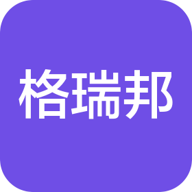 沈陽格瑞邦門窗制造有限公司