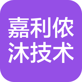 公司Logo