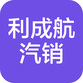 公司Logo