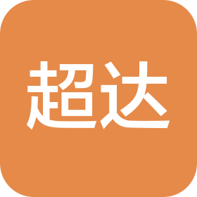 上海超達(dá)網(wǎng)球俱樂部有限公司