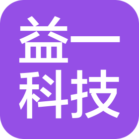 南京市益一科技有限公司