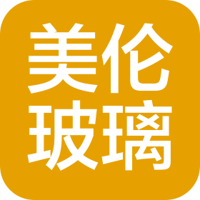 江蘇美倫玻璃科技有限公司