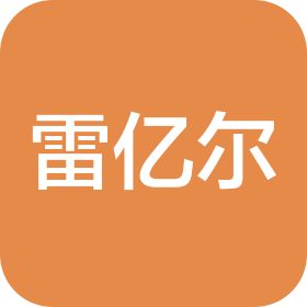 雷亿尔精密机械科技(常州)有限公司