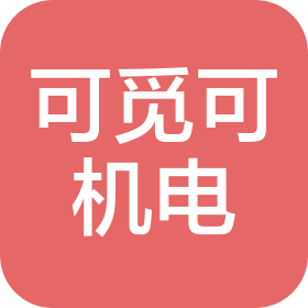 公司Logo